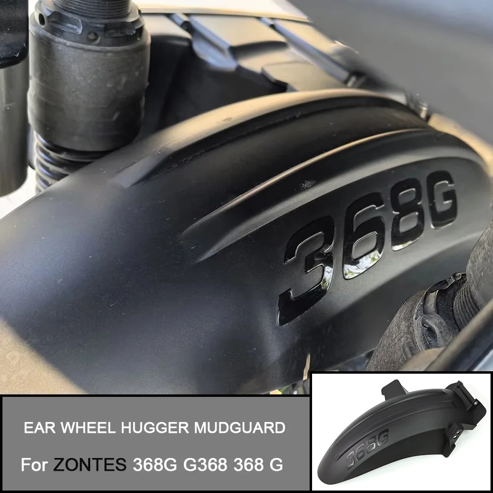 For ZONTES 368G 368 G 2024-2025 Motorcycle Accessories Rear Wheel Hugger Mudguard Fender Mudflap Splash Guard Fender Protector
For ZONTES 368G 368 G 2024-2025 Motorcycle Accessories Rear Wheel Hugger Mudguard Fender Mudflap Splash Guard Fender Protector