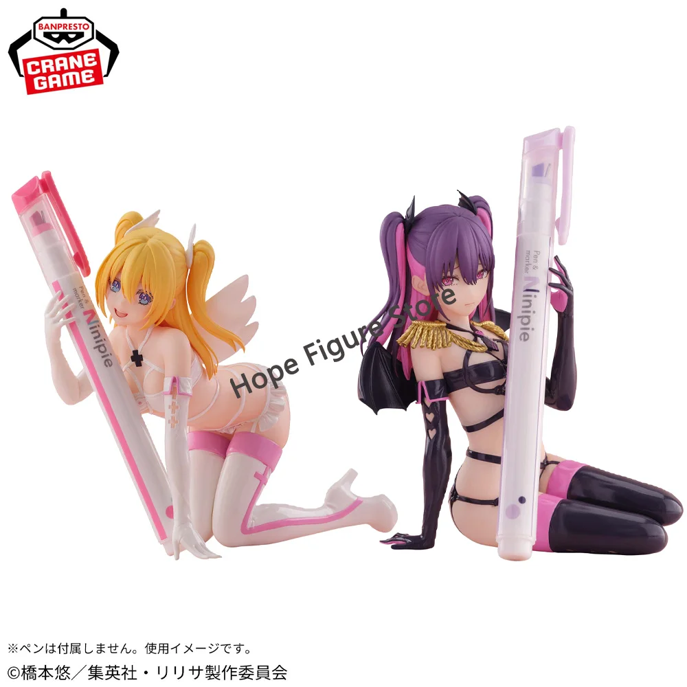 In Stock Original BANPRESTO 2.5 Dimensional Seduction Sanitary Platoon Liriel Miriella Figure Anime Model Genuine Boxed Toy
In Stock Original BANPRESTO 2.5 Dimensional Seduction Sanitary Platoon Liriel Miriella Figure Anime Model Genuine Boxed Toy