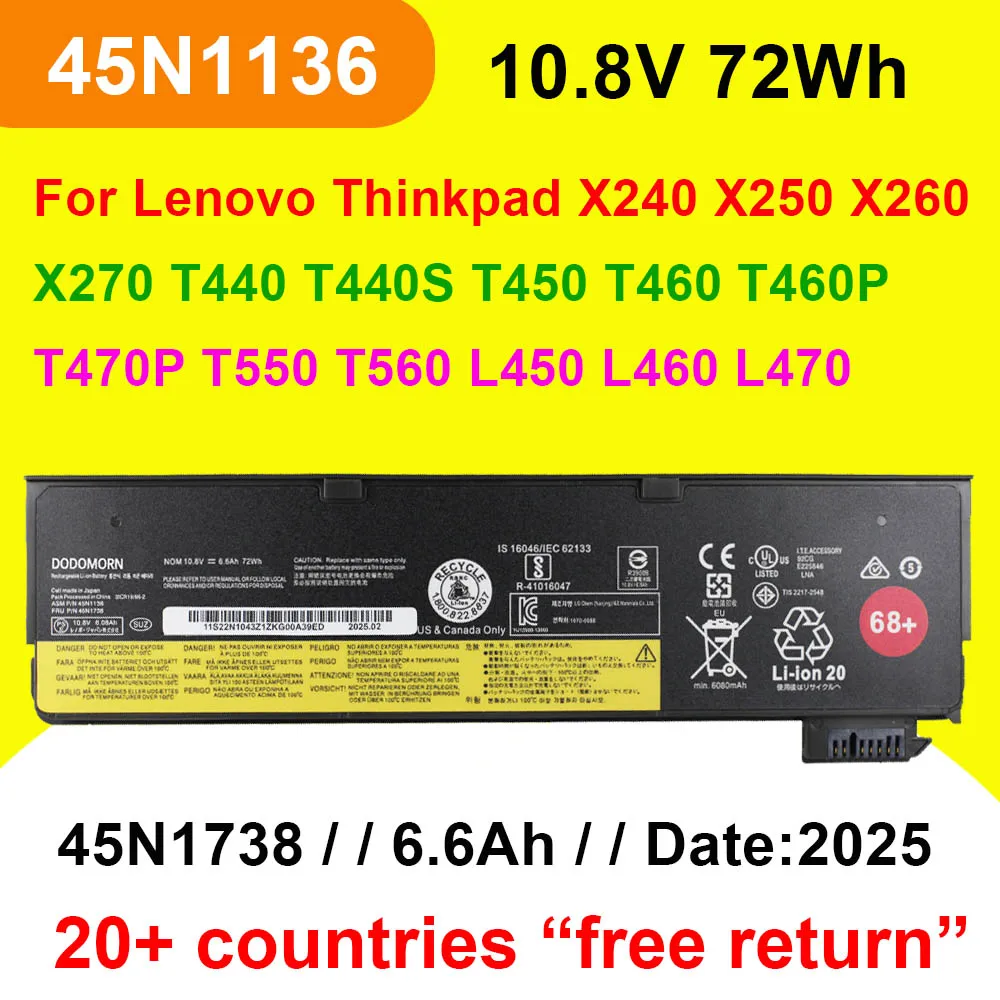 Аккумулятор для ноутбуков Lenovo Thinkpad X240 X250 X260 X270 T440 T440S T450 T460 T470P T550 L450 L460 L470, 10.8V 72Wh, модели 45N1136, 45N1738
Аккумулятор для ноутбуков Lenovo Thinkpad X240 X250 X260 X270 T440 T440S T450 T460 T470P T550 L450 L460 L470, 10.8V 72Wh, модели 45N1136, 45N1738
