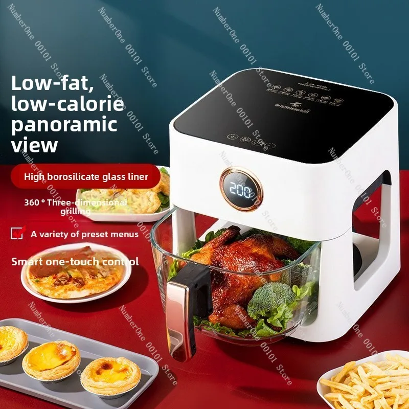 Visual Air Fryer Household Multifunctional Smart Fry Machine
Visual Air Fryer Household Multifunctional Smart Fry Machine
