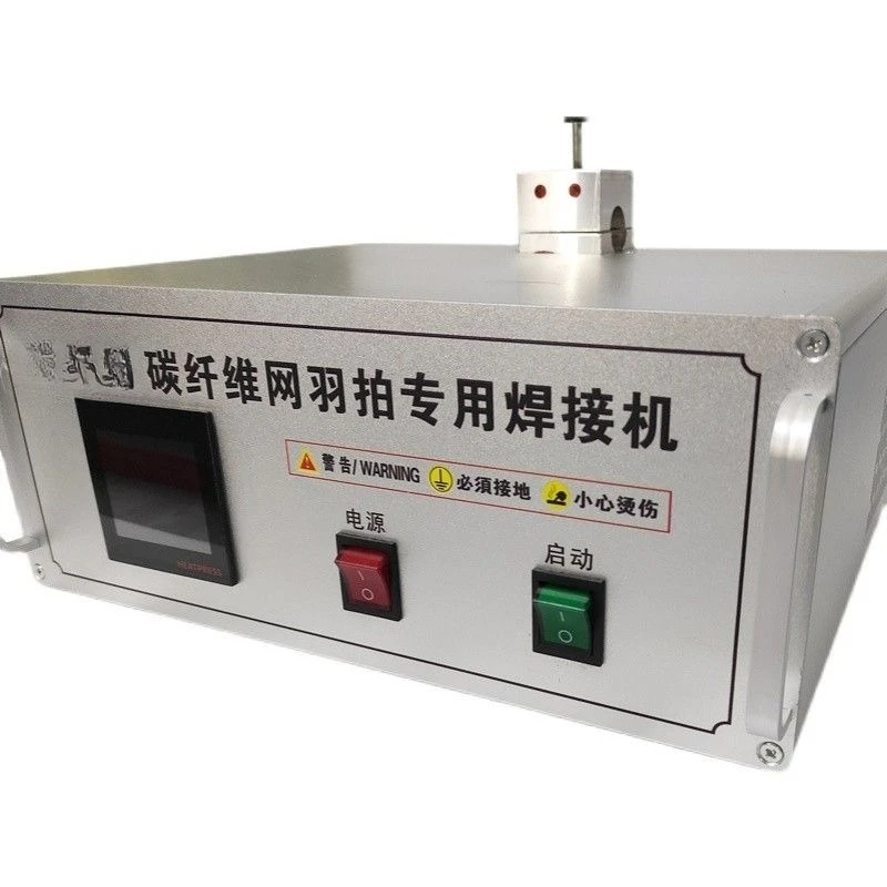 Badminton racket, tennis racket repair instrument, welding machine, carbon fiber repair instrument
Badminton racket, tennis racket repair instrument, welding machine, carbon fiber repair instrument