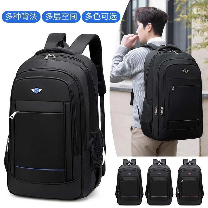 Business Stylish Black Backpack for Men Large Capacity Waterproof Laptop Bag Multifunctional Travel Backpack Durable
Business Stylish Black Backpack for Men Large Capacity Waterproof Laptop Bag Multifunctional Travel Backpack Durable