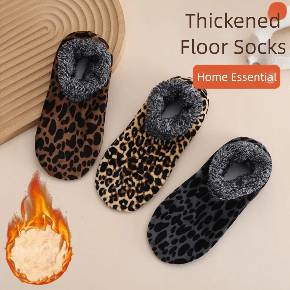 Модные зимние теплые домашние носки, толстые домашние носки-тапочки, эластичные термонескользящие короткие носки для женщин
Модные зимние теплые домашние носки, толстые домашние носки-тапочки, эластичные термонескользящие короткие носки для женщин