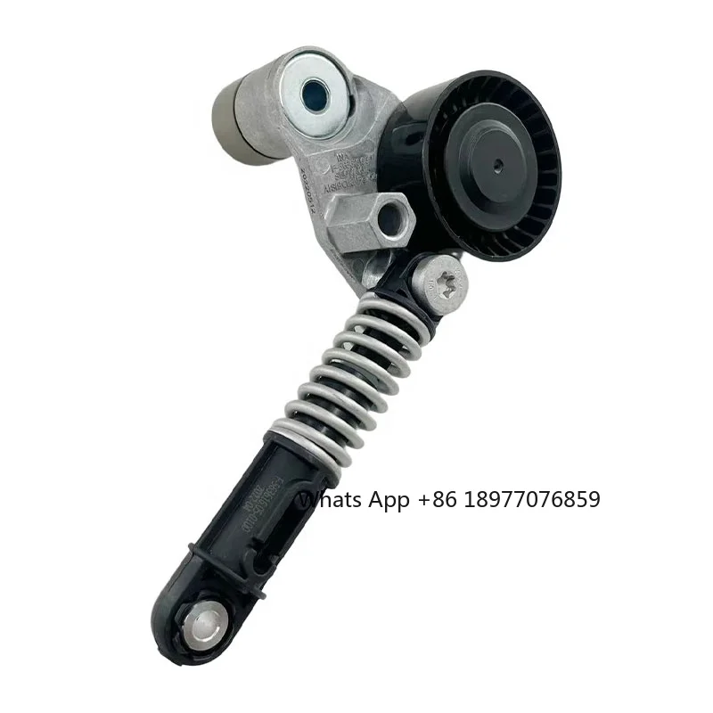 Genuine High Performance Belt Tensioner 6712000370 For SSANGYONG KORANDO C MUSSO RODIUS TIVOLI
Genuine High Performance Belt Tensioner 6712000370 For SSANGYONG KORANDO C MUSSO RODIUS TIVOLI