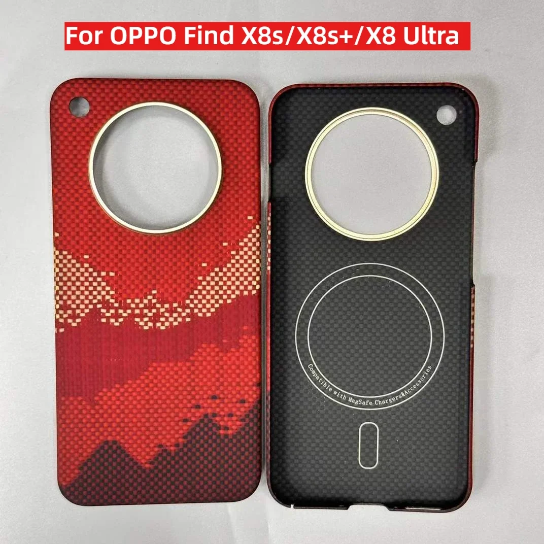 For OPPO Find X8s Aramid Fiber Thin Light Mobile Phone Case X8Ultra Carbon Fiber Anti-fall Magnetic Business Protection Cover
For OPPO Find X8s Aramid Fiber Thin Light Mobile Phone Case X8Ultra Carbon Fiber Anti-fall Magnetic Business Protection Cover