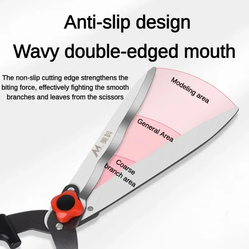 Alloy Steel Gardening Shears Wear-resistant Special Landscaping Professional Large Shears Pruning Branches Garden Hand Tools
Alloy Steel Gardening Shears Wear-resistant Special Landscaping Professional Large Shears Pruning Branches Garden Hand Tools