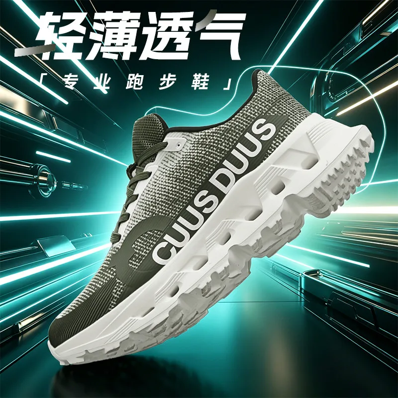 2026 Air Cushion Running Shoes Jogging Marathon Men Sports Breathable Lightweight Women's Comfortable Nonskid Leisure Sneakers
2026 Air Cushion Running Shoes Jogging Marathon Men Sports Breathable Lightweight Women's Comfortable Nonskid Leisure Sneakers