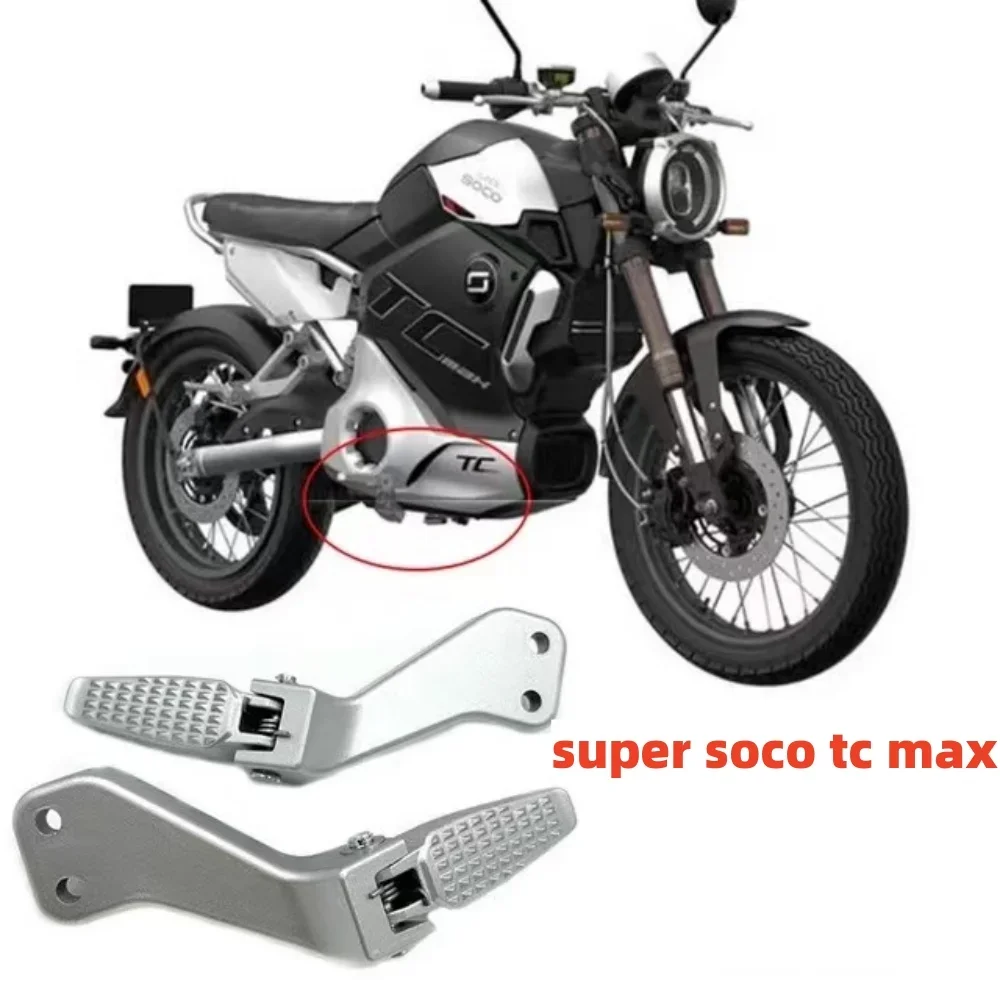 Новинка, аксессуары для мотоциклов Super Soco Tcmax Tc Max, педали высокой прочности для Super Soco
Новинка, аксессуары для мотоциклов Super Soco Tcmax Tc Max, педали высокой прочности для Super Soco