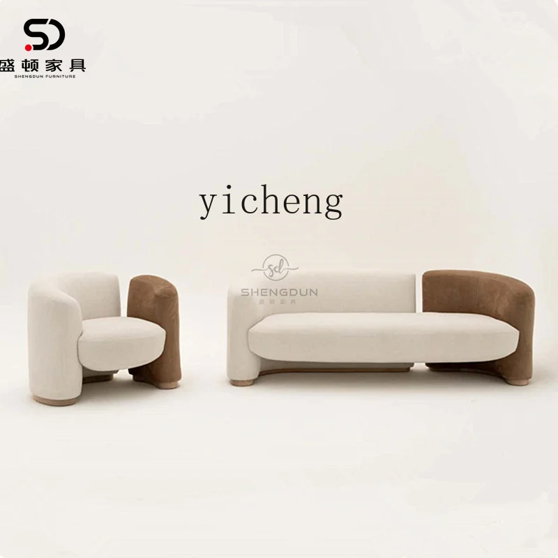 ZC new fashion creative color matching modern curved cashmere living room casual fabric sofa
ZC new fashion creative color matching modern curved cashmere living room casual fabric sofa