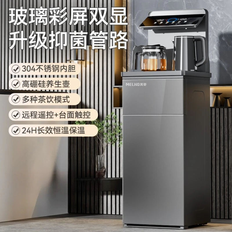 2026 New Tea Bar Machine A17 Household All-in-One Water Dispenser Fully Automatic Smart Auto Water Refill
2026 New Tea Bar Machine A17 Household All-in-One Water Dispenser Fully Automatic Smart Auto Water Refill