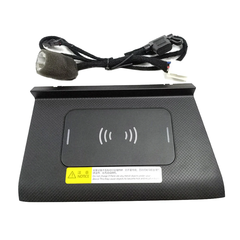 15W Car QI Wireless Charger Fast Charging Phone Holder Pad For- Tiguan 2017-2021
15W Car QI Wireless Charger Fast Charging Phone Holder Pad For- Tiguan 2017-2021