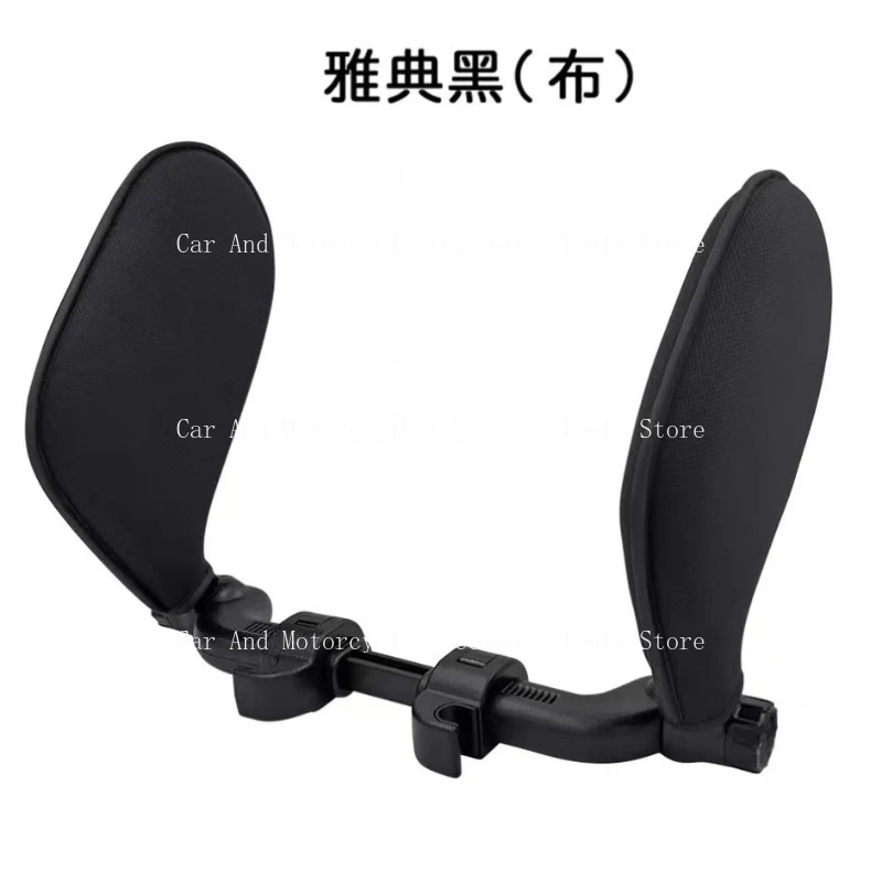 1 комплект регулируемой подушки для шеи с боковой стойкой автомобиля
1 комплект регулируемой подушки для шеи с боковой стойкой автомобиля