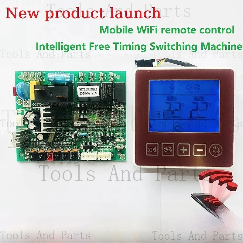 Air Energy Main Control Universal Heat Pump Water Heater Computer Board Wifi Remote Controller Home
Air Energy Main Control Universal Heat Pump Water Heater Computer Board Wifi Remote Controller Home