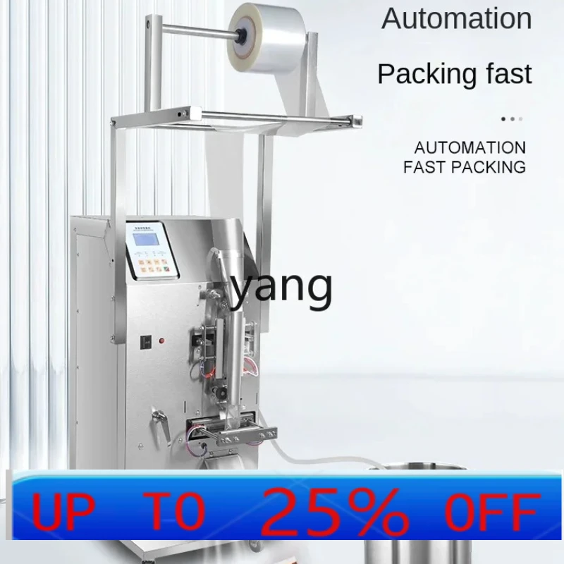 LH soy milk milk cold skin seasoning water soy sauce vinegar automatic pure liquid integrated packaging machine
LH soy milk milk cold skin seasoning water soy sauce vinegar automatic pure liquid integrated packaging machine