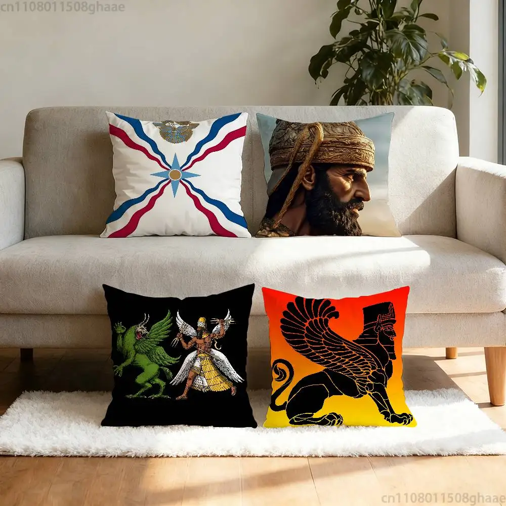 Assyria Assyrian Pillow Case Sofa Living Room Bedroom Headboard Backrest Cushion Square Cushion Nap Time
Assyria Assyrian Pillow Case Sofa Living Room Bedroom Headboard Backrest Cushion Square Cushion Nap Time