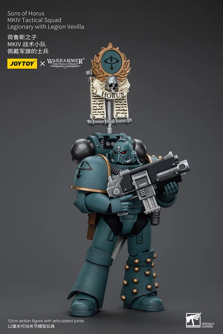 JOYTOY Warhammer "The Horus Heresy" Sons Of Horus MKIV Tactical Squad Legionary With Legion Vexilla Action Figures Original Doll
JOYTOY Warhammer "The Horus Heresy" Sons Of Horus MKIV Tactical Squad Legionary With Legion Vexilla Action Figures Original Doll
