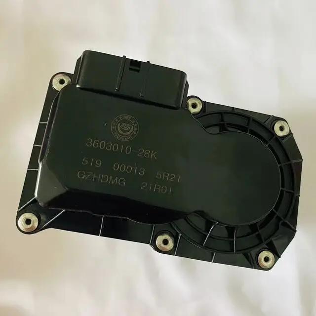Throttle Body Assembly for FAW V70 FAW V2 N5 OE Number 3603010-28K Original High quality
Throttle Body Assembly for FAW V70 FAW V2 N5 OE Number 3603010-28K Original High quality