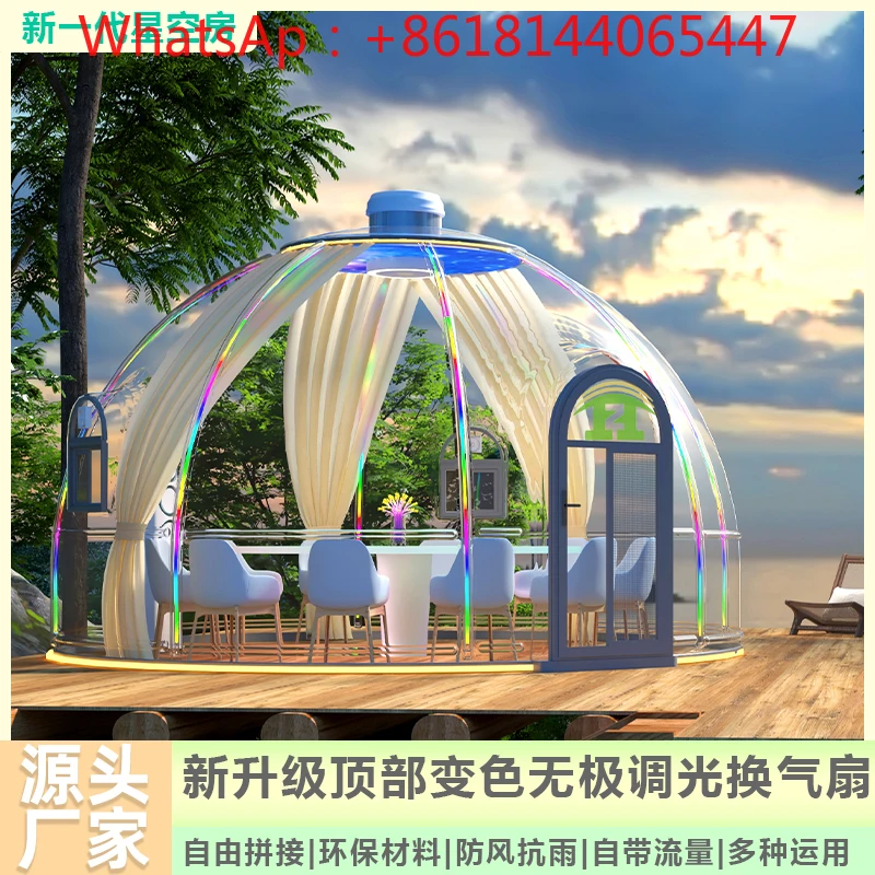 Internet celebrity bubble house dining room PC star room transparent restaurant transparent room B & B scenic outdoor camp tent
Internet celebrity bubble house dining room PC star room transparent restaurant transparent room B & B scenic outdoor camp tent