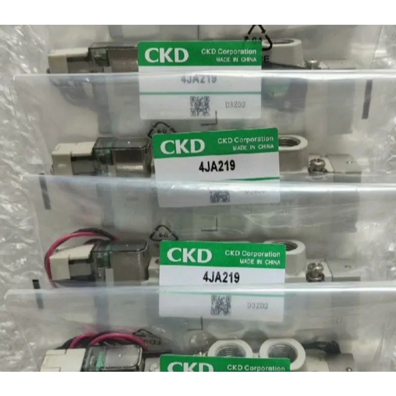 Детали для электромагнитного клапана CKD 4JA239/4JA339/4JA219/4JA229/4JA210-06/08-E2-3
Детали для электромагнитного клапана CKD 4JA239/4JA339/4JA219/4JA229/4JA210-06/08-E2-3