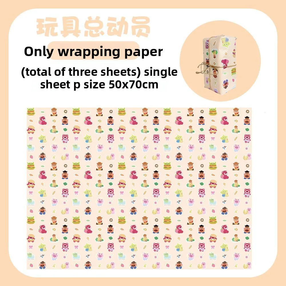 Toy Story wrapping paper, cartoon animation patterns, large size material, everyday gifts, gift wrapping, cute
Toy Story wrapping paper, cartoon animation patterns, large size material, everyday gifts, gift wrapping, cute