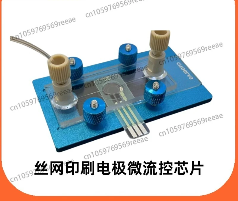 Microfluidic screen printing electrode fixture
Microfluidic screen printing electrode fixture