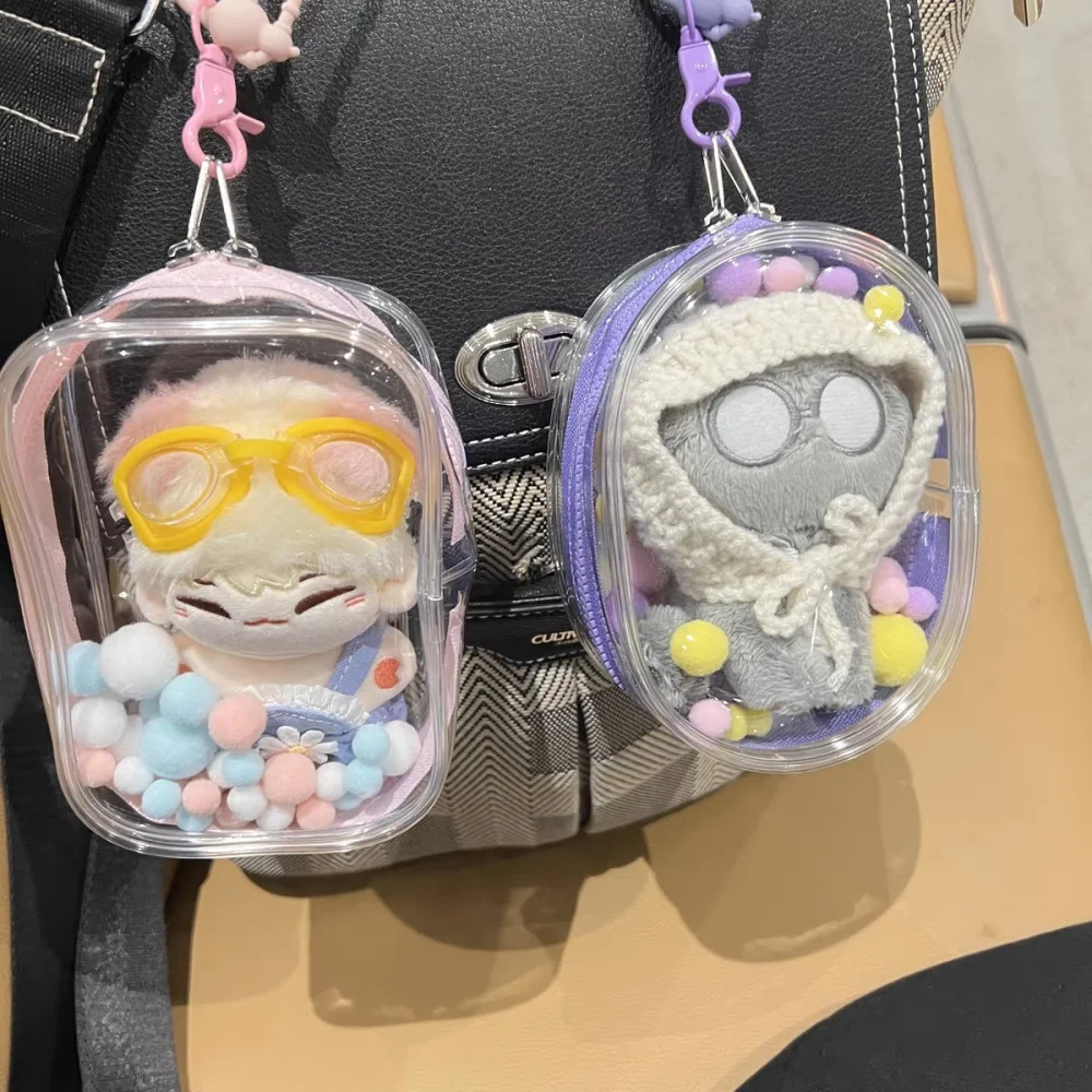10 Cm Cotton Doll Display Bag Clear Doll Pouch Doll With Candy Colorful Keychian Fashion Bag Pendant Doll Dustproof Display Bag
10 Cm Cotton Doll Display Bag Clear Doll Pouch Doll With Candy Colorful Keychian Fashion Bag Pendant Doll Dustproof Display Bag