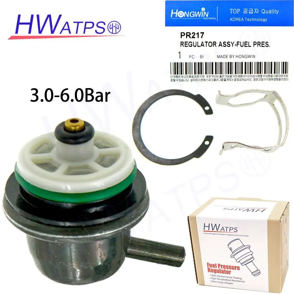FOR GM VEHICLES Chevrolet GMC Adjustable Fuel Injection Pressure Regulator PR217 PR155 12574986 17113536 17113678 19245530
FOR GM VEHICLES Chevrolet GMC Adjustable Fuel Injection Pressure Regulator PR217 PR155 12574986 17113536 17113678 19245530