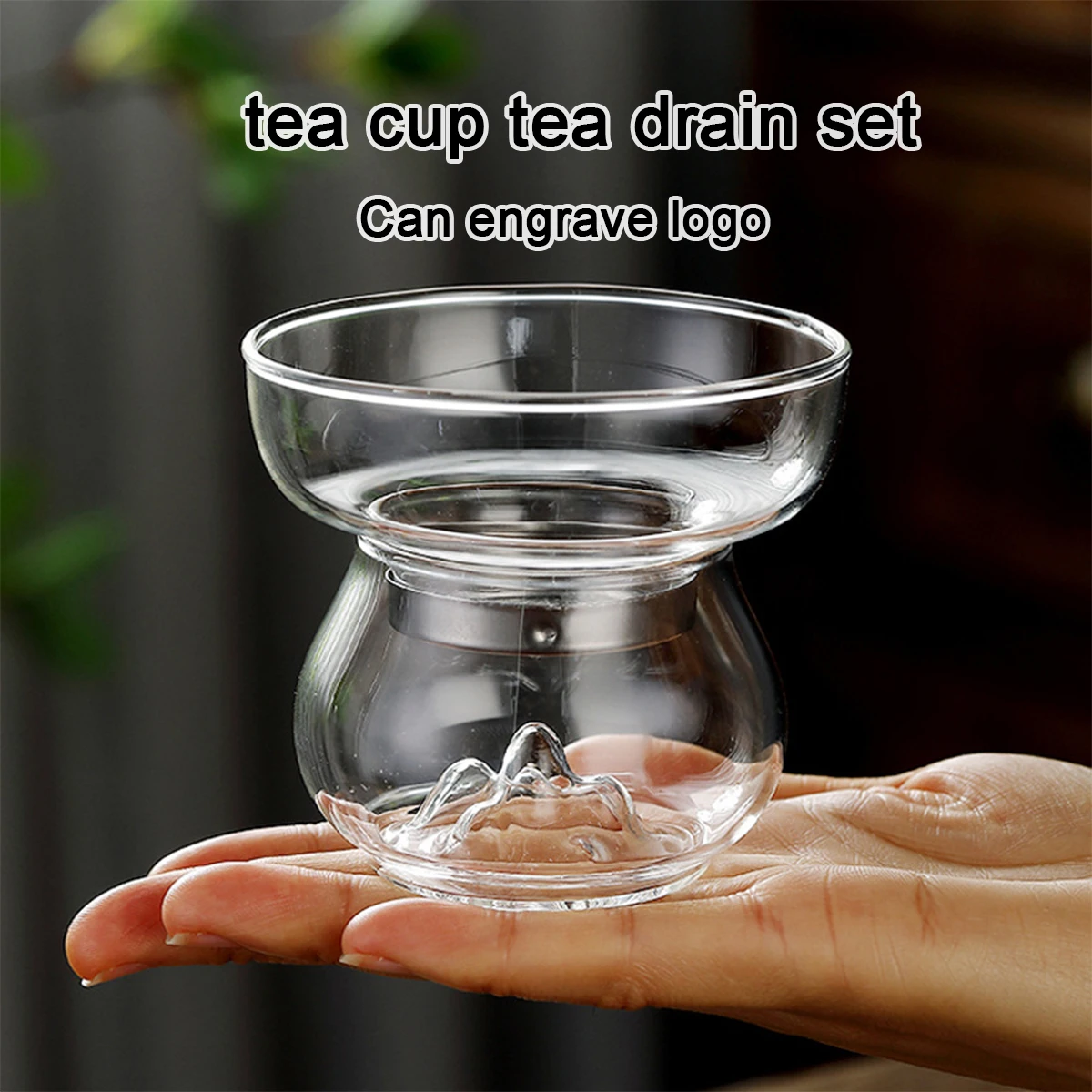 (Can Engrave Logo) High Borosilicate Glass Tea Strainer, Tea and Water Separation Tea Set, Iceberg Shape
(Can Engrave Logo) High Borosilicate Glass Tea Strainer, Tea and Water Separation Tea Set, Iceberg Shape