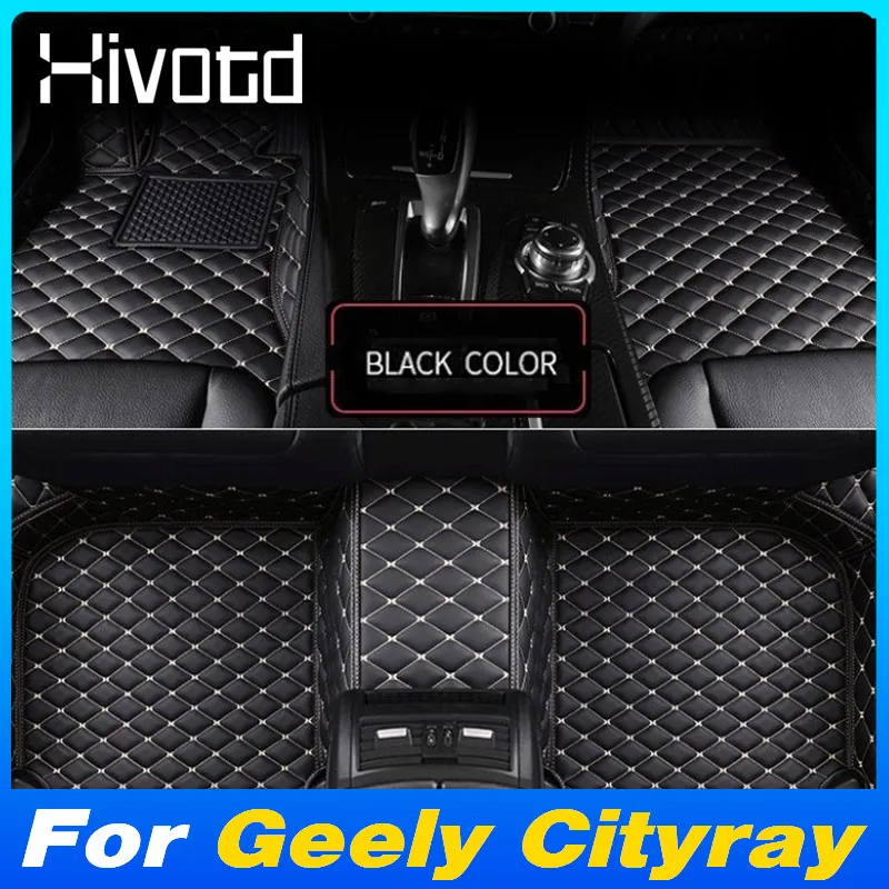 Для Geely Cityray автомобильный напольный коврик из искусственной кожи, водонепроницаемый пыленепроницаемый защитный коврик для ног, аксессуары для украшения интерьера 2024
Для Geely Cityray автомобильный напольный коврик из искусственной кожи, водонепроницаемый пыленепроницаемый защитный коврик для ног, аксессуары для украшения интерьера 2024