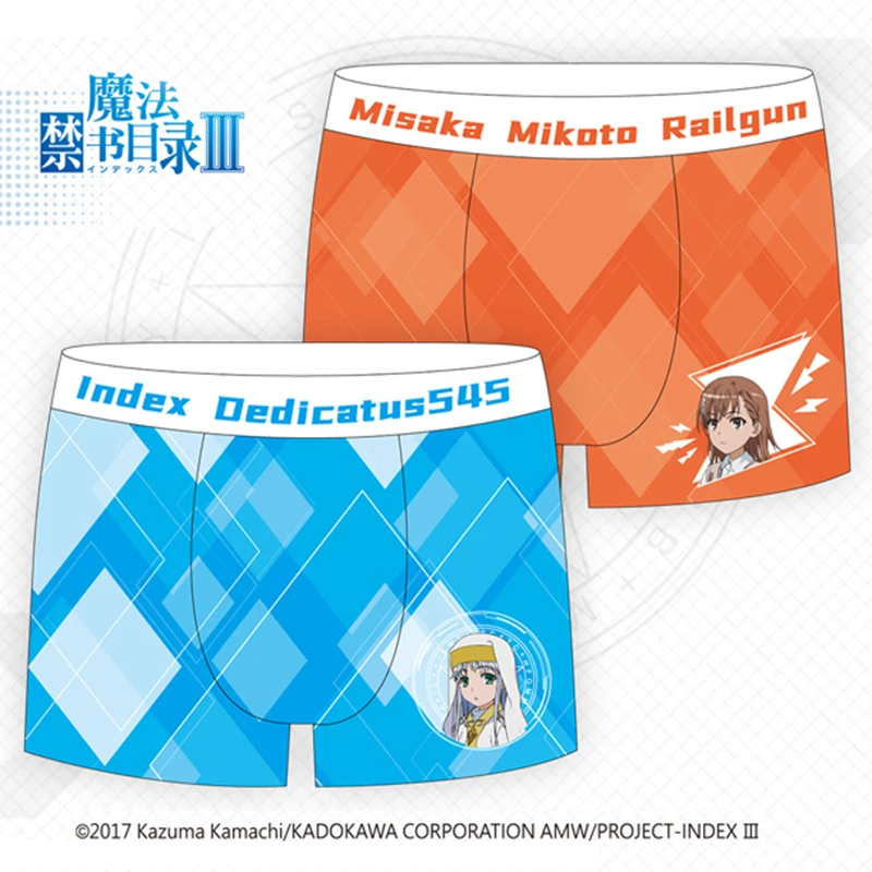 Brdwn Toaru Majutsu no Index Ⅲ Mens Misaka Mikoto Index Librorum China Official Authorization Cosplay Costume Shorts Beach Pants
Brdwn Toaru Majutsu no Index Ⅲ Mens Misaka Mikoto Index Librorum China Official Authorization Cosplay Costume Shorts Beach Pants