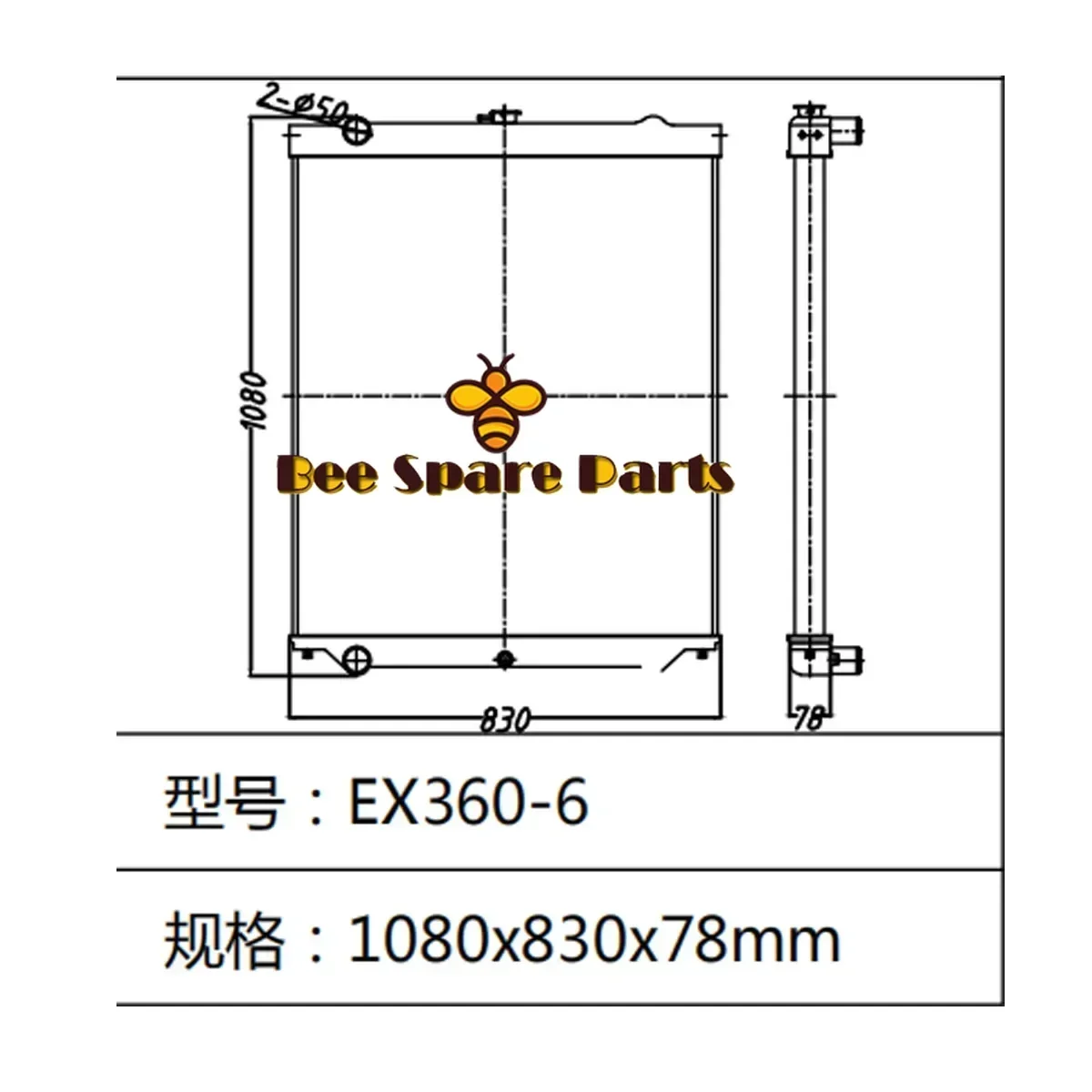 Water Tank Radiator fits for Hitachi EX360-6 Excavator
Water Tank Radiator fits for Hitachi EX360-6 Excavator