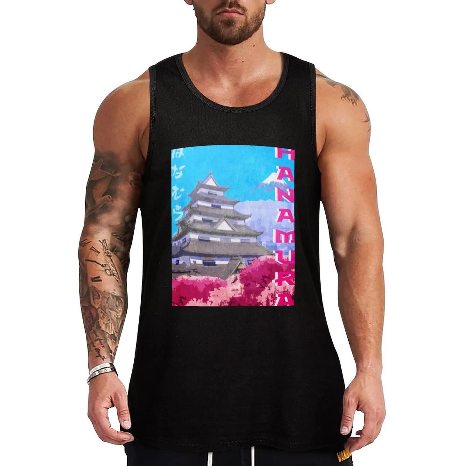 Hanamura Vintage Travel Poster Tank Top Summer Casual Tank Top Loose Fit Breathable Shirt
Hanamura Vintage Travel Poster Tank Top Summer Casual Tank Top Loose Fit Breathable Shirt
