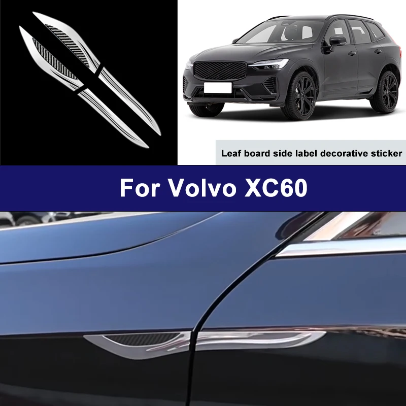 Suitable For Volvo XC60 car side blade stickers, car body external scratch protection decorative strip accessories
Suitable For Volvo XC60 car side blade stickers, car body external scratch protection decorative strip accessories