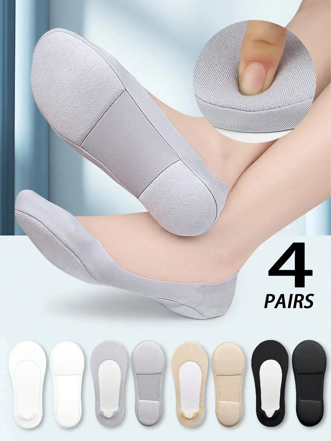 4 Pairs Women's Soft Cushion Bottom Shock Absorbing Breathable No Show Socks, Suitable For Any Shoes, Summer
4 Pairs Women's Soft Cushion Bottom Shock Absorbing Breathable No Show Socks, Suitable For Any Shoes, Summer