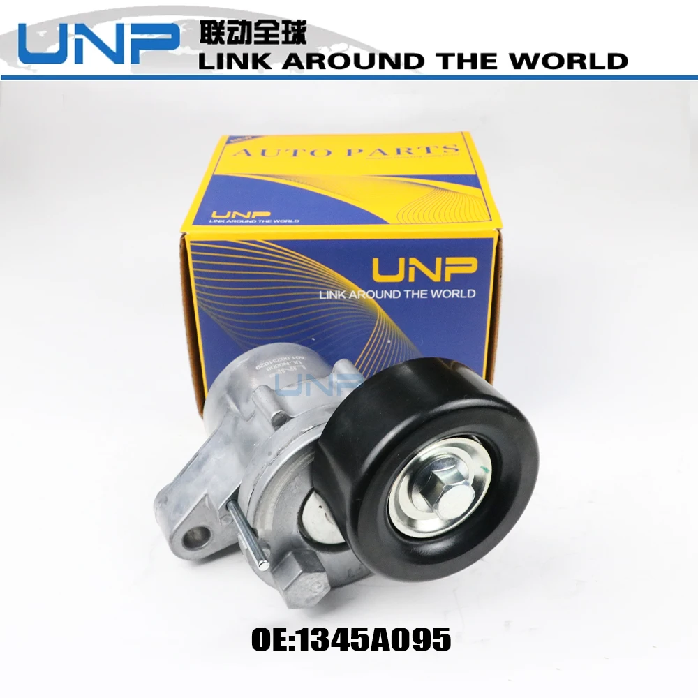 1345A090 Belt Tensioner with Pulley for Mitsubishi Lancer VII Outlander III ASX Eclipse Cross 1.8L 2.0L GA2W GF7W GK2W 1345A095
1345A090 Belt Tensioner with Pulley for Mitsubishi Lancer VII Outlander III ASX Eclipse Cross 1.8L 2.0L GA2W GF7W GK2W 1345A095