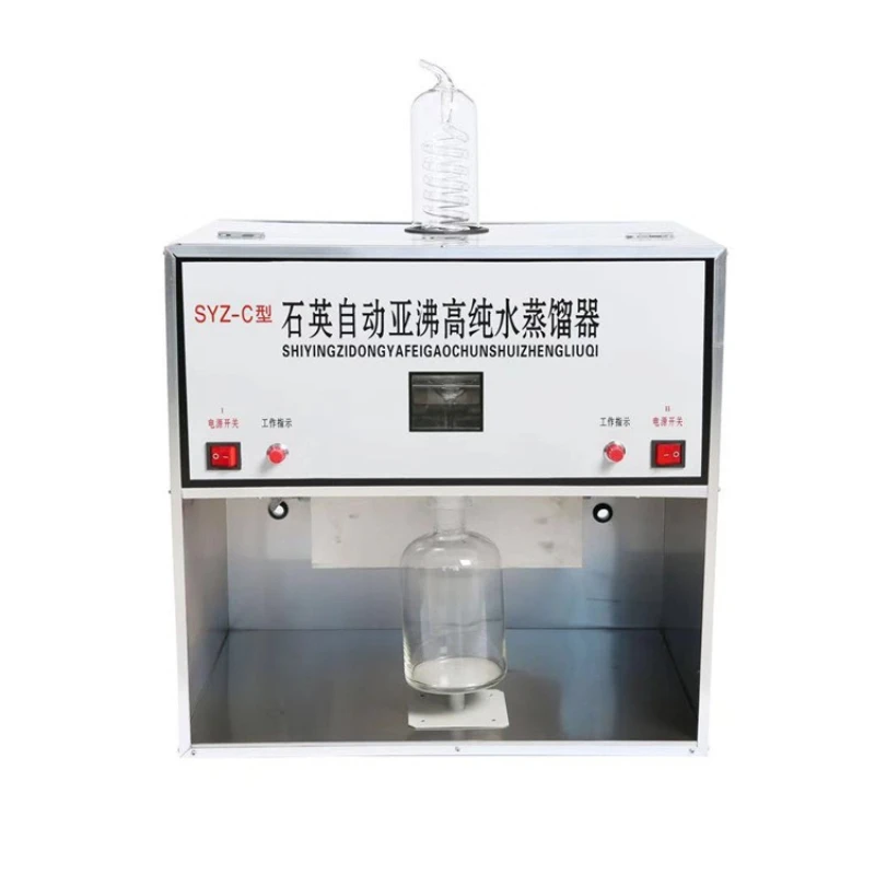 SYZ-C Quartz Sub-boiling Automatic Liquid Adding Distilled Water Device Large Flow High Pure Water Device
SYZ-C Quartz Sub-boiling Automatic Liquid Adding Distilled Water Device Large Flow High Pure Water Device