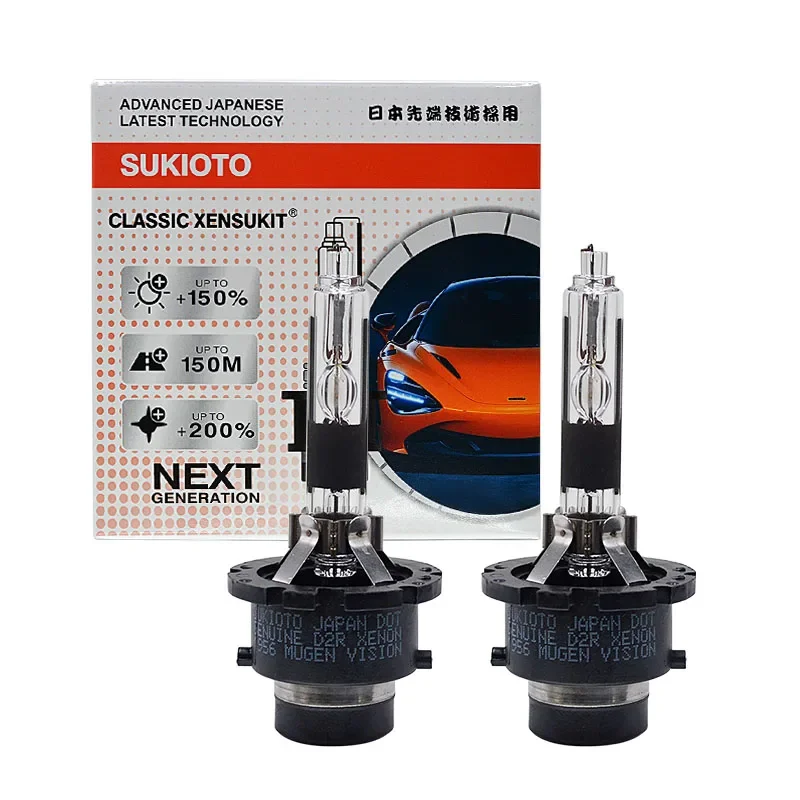 2PCS SUKIOTO GENUINE JAPAN D2R HID Xenon Headlight Bulbs With Fan D2S Auto Headlamps 35W 55W D4S Xenon Standard Car Lights D4R
2PCS SUKIOTO GENUINE JAPAN D2R HID Xenon Headlight Bulbs With Fan D2S Auto Headlamps 35W 55W D4S Xenon Standard Car Lights D4R