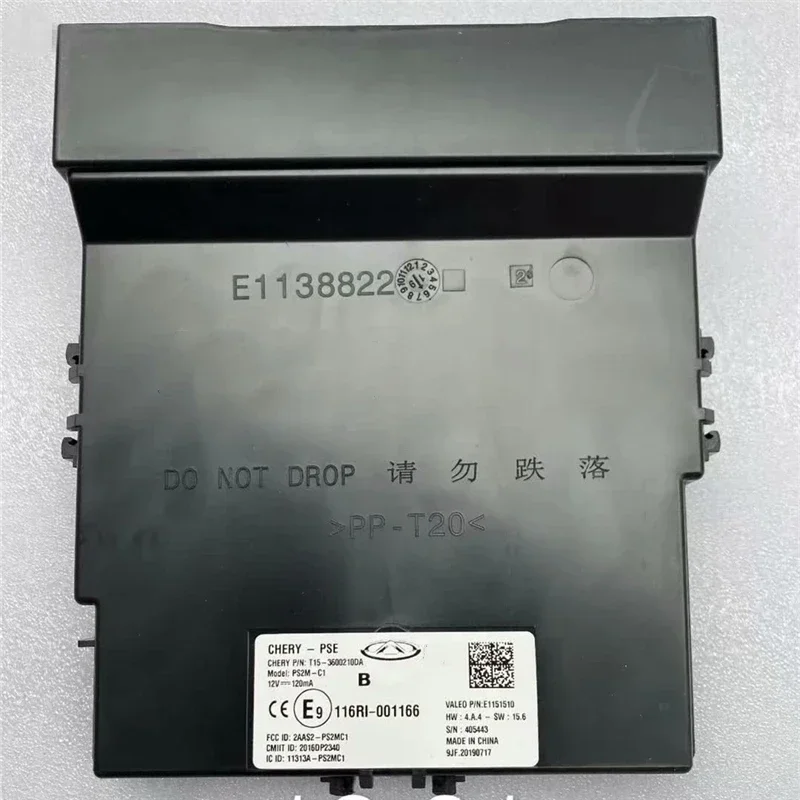 T15-3600210DA Keyless start ECU module for CHERY TIGGO 7 One-click start module
T15-3600210DA Keyless start ECU module for CHERY TIGGO 7 One-click start module
