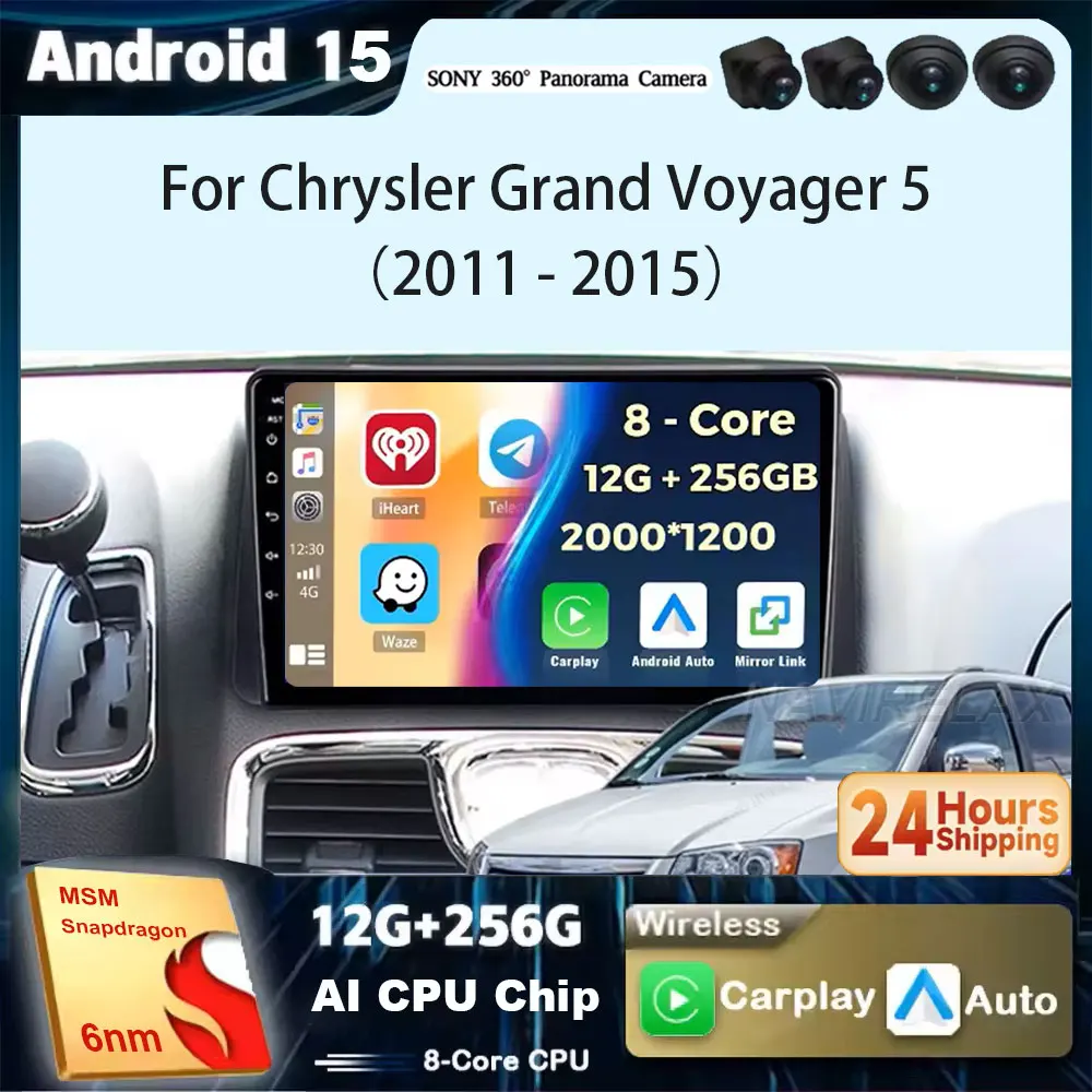 Android 15 для Chrysler Grand Voyager 5 2011-2015 для Dodge Grand Caravan 2008-2020 Автомобильный радиоприемник с мультимедийной камерой 360 GPS WIFI
Android 15 для Chrysler Grand Voyager 5 2011-2015 для Dodge Grand Caravan 2008-2020 Автомобильный радиоприемник с мультимедийной камерой 360 GPS WIFI
