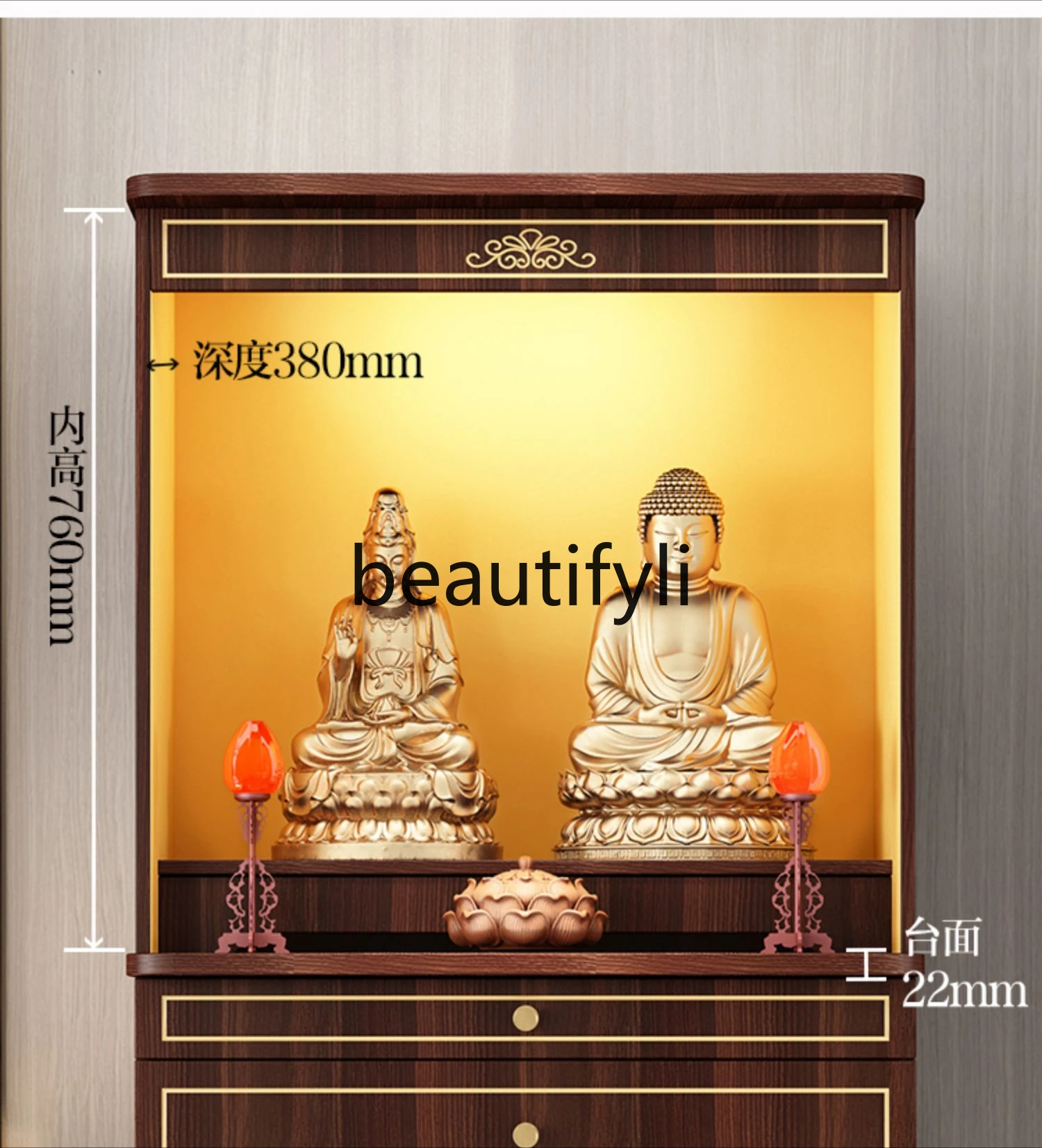 Household large economic new Chinese style God of Wealth offering table Buddhist shrine shrine
Household large economic new Chinese style God of Wealth offering table Buddhist shrine shrine