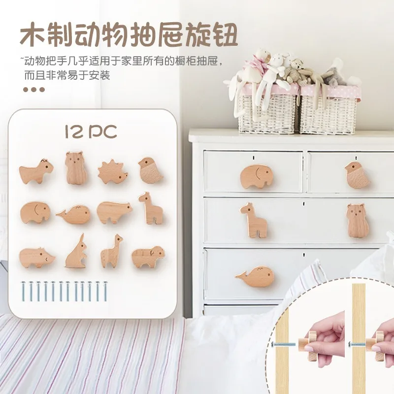 Nordic Style Animal Themed Wooden Knobs Decorative Furniture Handles for Dressers Cabinets and Drawers
Nordic Style Animal Themed Wooden Knobs Decorative Furniture Handles for Dressers Cabinets and Drawers
