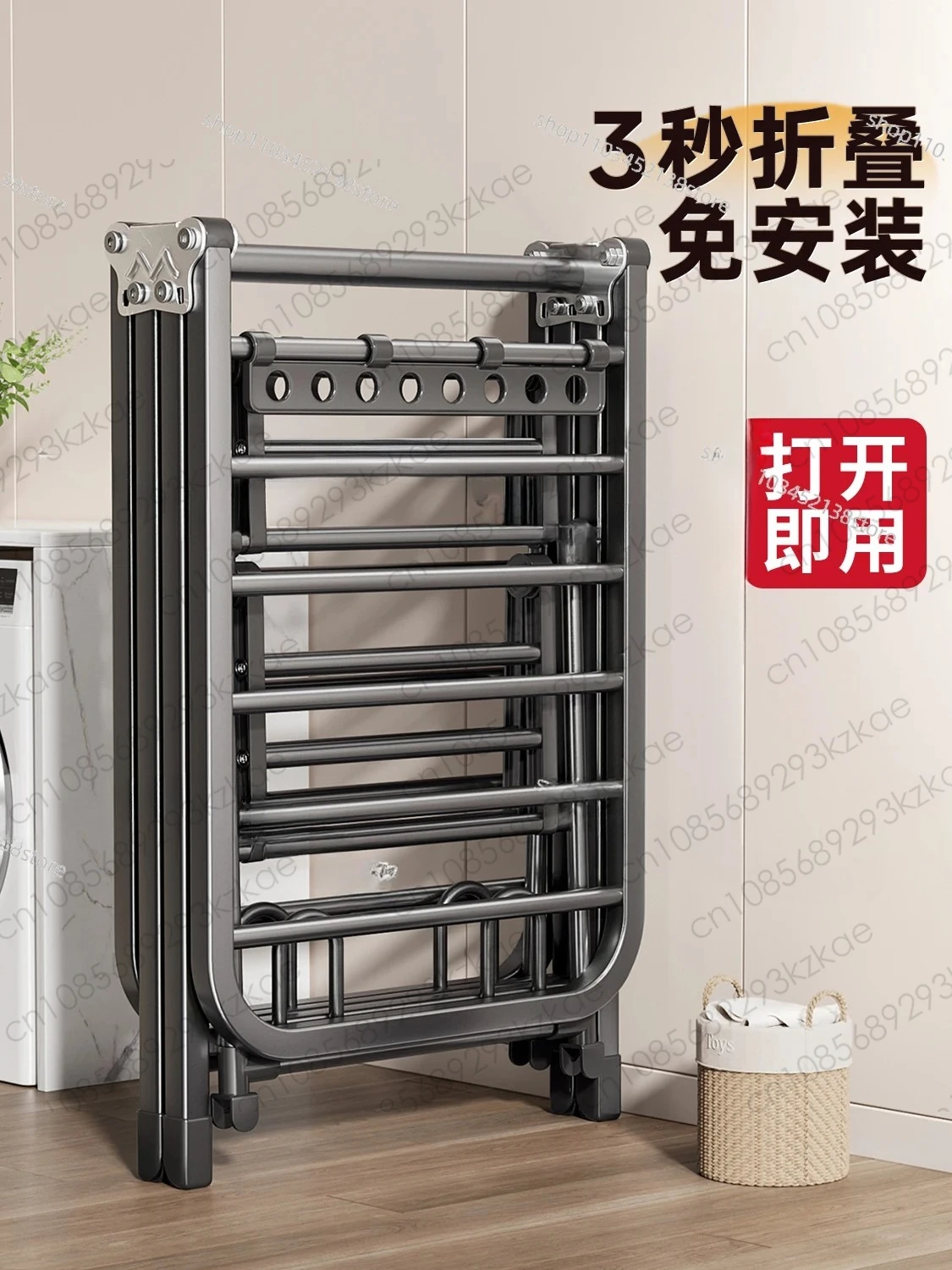 Folding Drying Rack Balcony Household Bedroom Floor-to-ceiling Quilt Drying Baby Clothes Rod Outdoor Hanger
Folding Drying Rack Balcony Household Bedroom Floor-to-ceiling Quilt Drying Baby Clothes Rod Outdoor Hanger