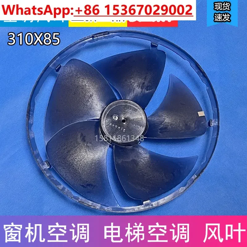 Window machine air conditioner fan blade elevator air motor centrifugal wind turbine universal 310 * 85 wind accessories
Window machine air conditioner fan blade elevator air motor centrifugal wind turbine universal 310 * 85 wind accessories