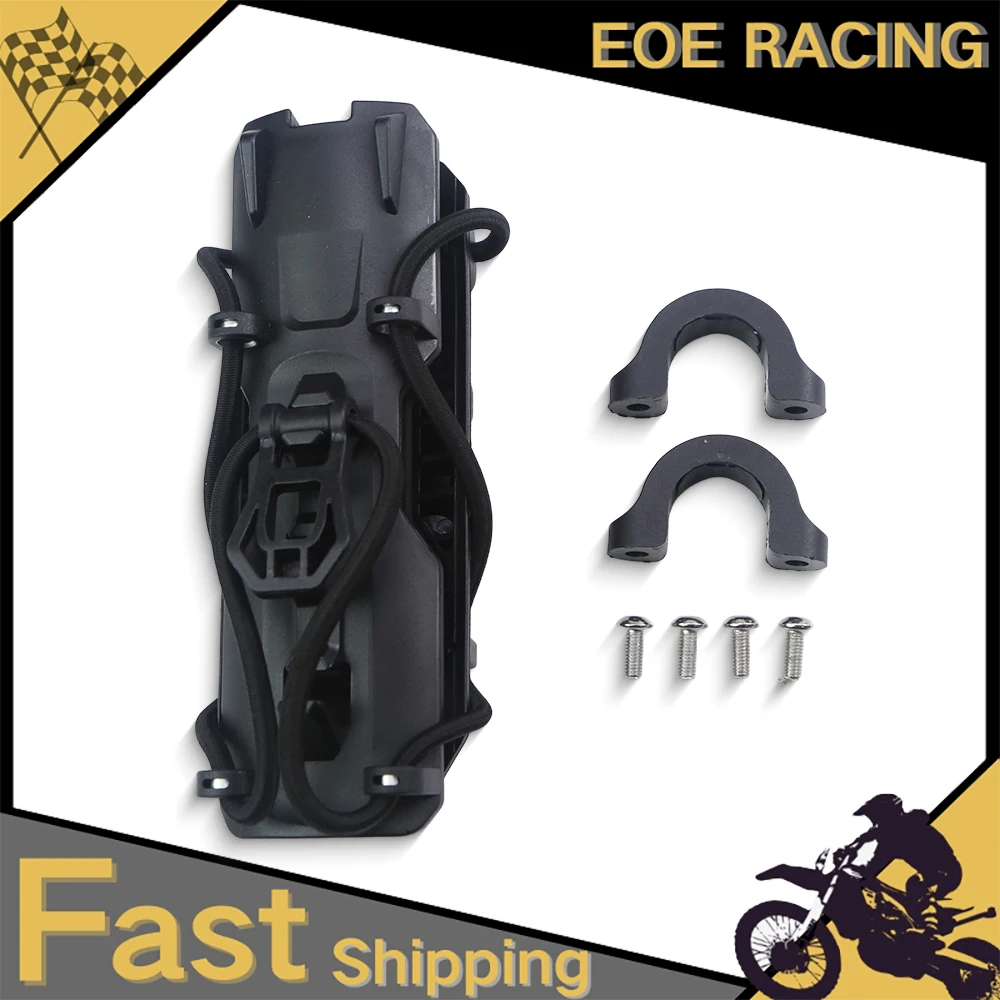 Motorcycle Water Bottle Support Rack No Drill Design Side Luggage Box Drink Holder For R1200GS R1250GS R1300GS ADV F750GS
Motorcycle Water Bottle Support Rack No Drill Design Side Luggage Box Drink Holder For R1200GS R1250GS R1300GS ADV F750GS