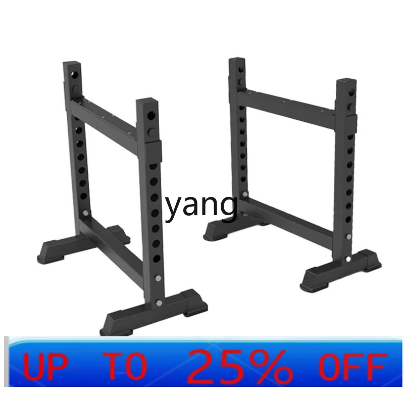 Многофункциональная защитная стойка для штанги LTT, бытовая стойка для приседаний, защитная планка для кровати для тяжелой атлетики
Многофункциональная защитная стойка для штанги LTT, бытовая стойка для приседаний, защитная планка для кровати для тяжелой атлетики