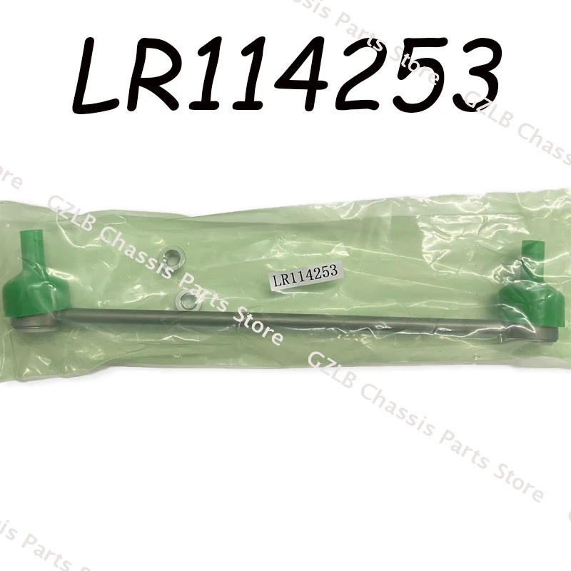 For Land Rover Discovery Sport Range Rover Aurora Accessories Front Suspension Stabilizer Bar Link LR114253
For Land Rover Discovery Sport Range Rover Aurora Accessories Front Suspension Stabilizer Bar Link LR114253