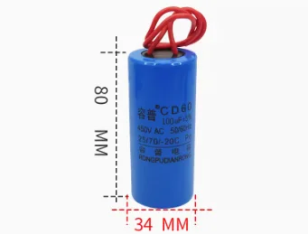 Малый объем CD60 100UF 450V соевая машина взбиватель яиц небольшой Электрический конденсатор
Малый объем CD60 100UF 450V соевая машина взбиватель яиц небольшой Электрический конденсатор