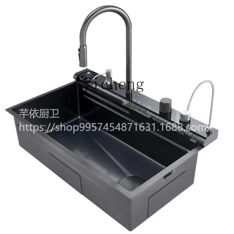 Xl Sink Kitchen Vegetable Basin Double Waterfall Flying Rain Sink Led Digital Display Japanese Large Single Sink
Xl Sink Kitchen Vegetable Basin Double Waterfall Flying Rain Sink Led Digital Display Japanese Large Single Sink