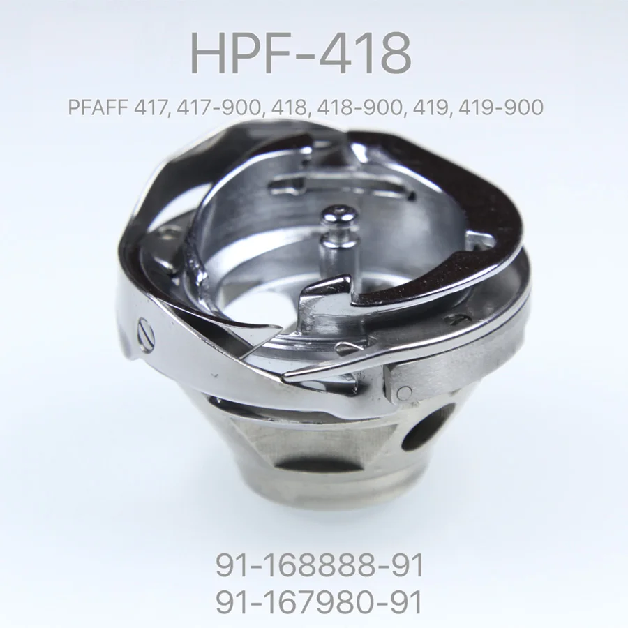 HPF-418 ROTARY HOOK FOR PFAFF 417, 418, 418-900, 419 Series Sewing Machine 91-167980-91 / 91-168888-91
HPF-418 ROTARY HOOK FOR PFAFF 417, 418, 418-900, 419 Series Sewing Machine 91-167980-91 / 91-168888-91