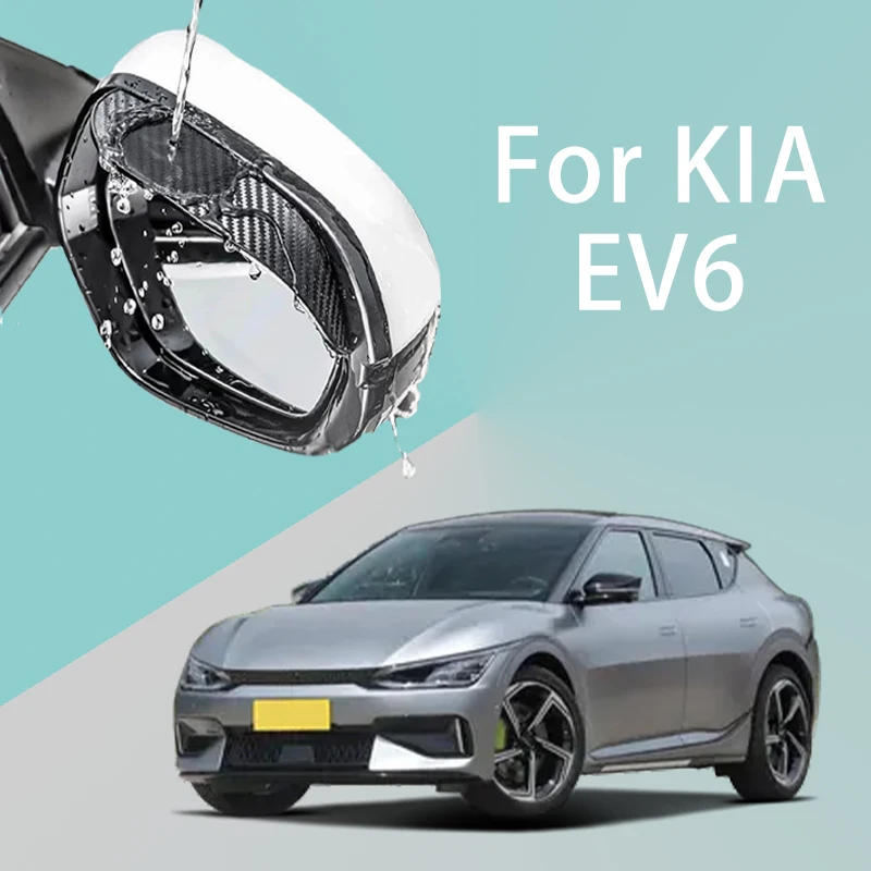 For KIA EV6 car rearview mirror rain brow thickened carbon fiber texture rearview mirror rain brow
For KIA EV6 car rearview mirror rain brow thickened carbon fiber texture rearview mirror rain brow
